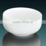 2014 Hot Sale White Porcelain Bowl thumbnail-1