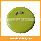 Plastic Frisbee/wholesale Frisbee/fabric Dog Frisbee thumbnail-2