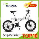 20 INCH Electric Folding Bicycle thumbnail-1