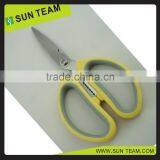 SK113A 6" High Quality Kitchen Scissors thumbnail-4
