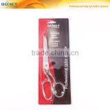 S15008P1 CE Certificated 8" Professional Fully S/S Scissors for Cutting Fabric