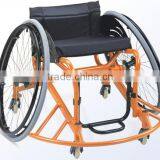 Rehabilitation Therapy Supplies	Paralympic Wheelchair Basketball