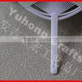 High Quality Plastic Paper Hand Fan for Advertising thumbnail-2