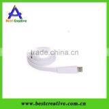 White Detachable Data Link thumbnail-1