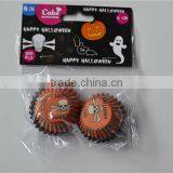 Paper Cake Cup for Halloween thumbnail-3