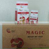 Magic Yeast Price per Ton Low Sugar Yeast Instant Dry Yeast 500g for Bread thumbnail-1