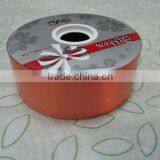 Curling Ribbon thumbnail-1