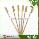 Teppo Bambooteppo Kushi Skewer thumbnail-1