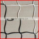 PP Knotless Colorful Net thumbnail-4