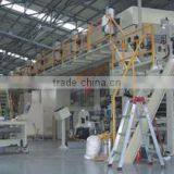 Shanghai Tri-Peak Printing & Apparel Co., Ltd. company overview - view 2 thumbnail