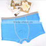 Shuoyang Custom Boxer Briefs Wholesale thumbnail-4