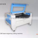 Best Selling Laser Cutting Machine 400w for 25mm Wood thumbnail-1