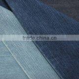 9oz Polyester Cotton Spandex Denim Fabric thumbnail-1