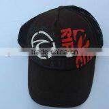 Baseball Cap thumbnail-1