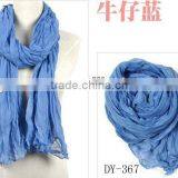 100% Polyester Scarf thumbnail-1