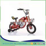 kids motorbike for children motorbikes 12 inch 16 inch 20 inch