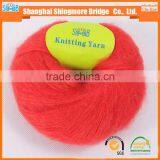 Textile Yarn China Supplier Hot Wholesale Oeko Tex Mohair Yarn for Hand Knitting in Very Cheap Prices thumbnail-6