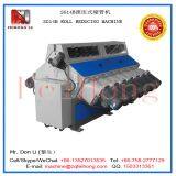 SG14B Heating Tube Compressing Machine