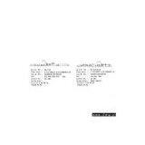 Sell Radiator Tank for Toyota thumbnail-1