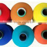 100% Polypropylene Yarn for Knitting Gloves thumbnail-1