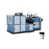Ice Cream Double PE Coated Paper Cup Machines / Equipment 220V 380V 50Hz