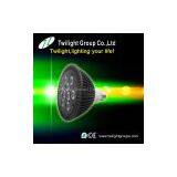 27wLed Par38 Lamp With 3 Years Warranty Best for Your Plants