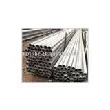 Stainless steel tube