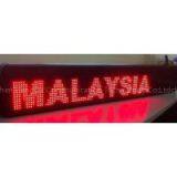 Bus Advertising Screen