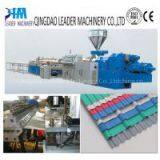 Pvc/upvc Corrugated Roofing Sheet Machine