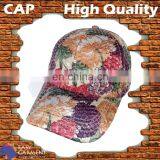 Custom High Quality Adult Digital Printing Flower Logo Baseball Hat thumbnail-1