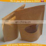 Manufacturer Wholesale Laminated Plastic Food Packing Bag thumbnail-6