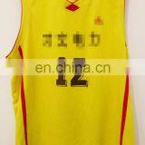 High Quality Used Clothing of Ball Uniform thumbnail-4
