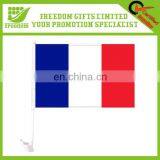 Red White Blue Flag thumbnail-1