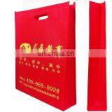 Promotional Non Woven Clothing Bag thumbnail-2