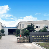 Foshan Luomei Electric Technik Co.,Ltd. company overview - view 1 thumbnail