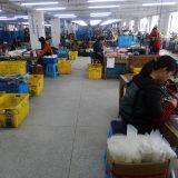 Wenzhou Txt Zipper Co,. Ltd company overview - view 3 thumbnail