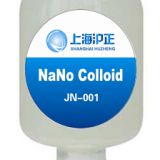 JN-001 Fabric aromatic microcapsule finishing agent