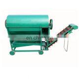 Commercial Hot Sale Peanut Groundnut Picker Machine thumbnail-4