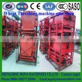 Wheat Huller/wheat Seeder/rice Thresher 0086-18037126904 thumbnail-4