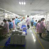 Shenzhen Amu Technology Co.,Ltd company overview - view 4 thumbnail