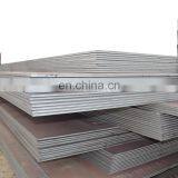 ASTM Steel Plate C1020 hot rolled carbon steel sheet/plate Mill Certificate