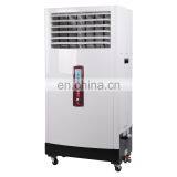 Hot Sale Wet Film Air Commercial Dehumidifier Machine 3 kg for Commercial Style Dehumidifier