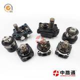 Image of Hydraulic Head  for  4 Cylinder Delphi DPA Pump thumbnail-2