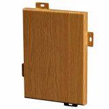 1.5mm Exterior Aluminum Veneer Red Pattern High-speed Rail thumbnail-5