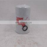 FF5767 High Performance Fuel Filter thumbnail-3