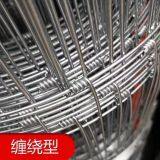 Field Fence thumbnail-4