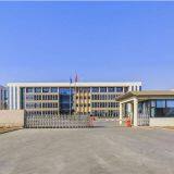 Hebei Weining Metal Product Co.,Ltd company overview - view 1 thumbnail