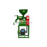 Price Mini Rice Mill Machinery thumbnail-3