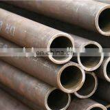 Оптовые цены на холоднокатаные стальные трубы/холоднокатаные бесшовные стальные трубы 30CrMo thumbnail-6