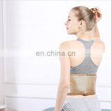 2021 Vivanstar Back Pain Relief Machine Model MT1301 Electrical Heating Waist Belt thumbnail-2
